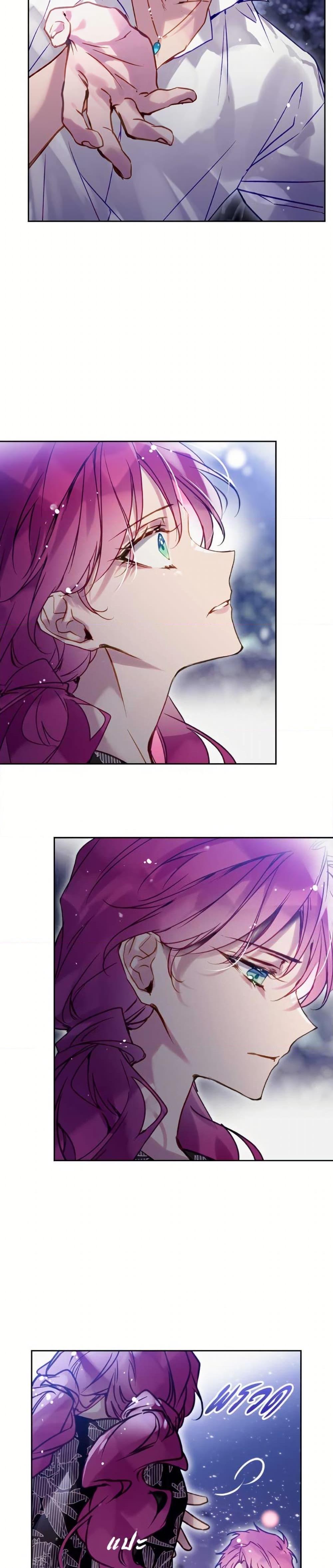 Manga-lc-com อ่านมังงะ อ่านการ์ตูน ออนไลน์ ฟรี Death Is The Only Ending For The Villainess ตอนที่ 1 2 3 4 5 6 7 8 9 10 11 12 13 14 ฟรี ไม่มีโฆษณา Manga-lc - อ่าน มังงะ อ่าน การ์ตูน ออนไลน์ อ่านมังงะ ฟรี