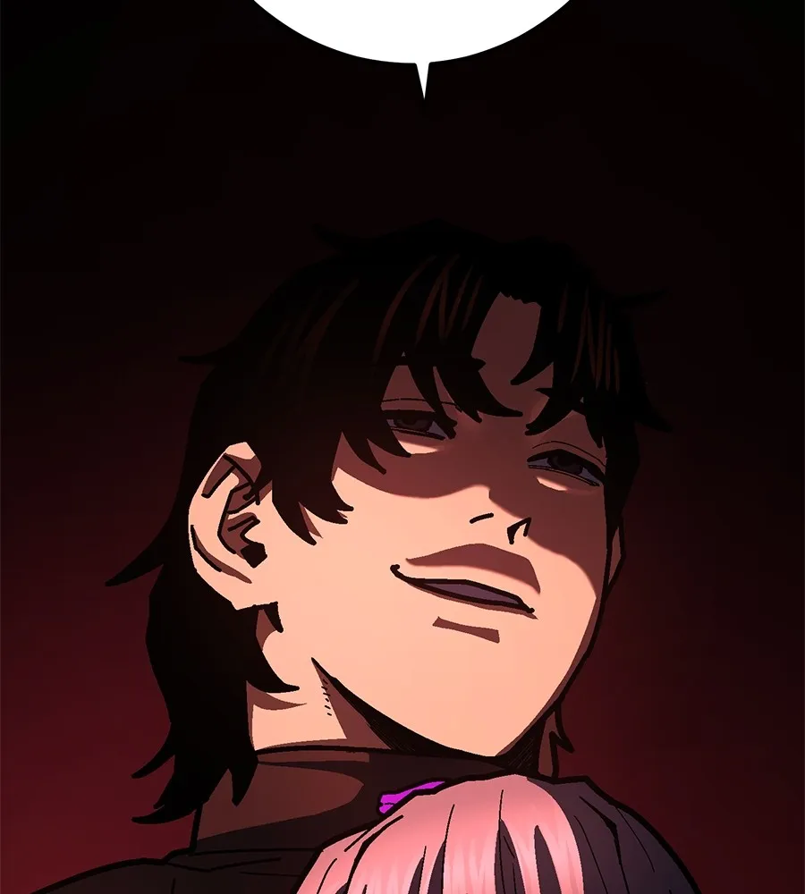 นักสู้ไร้น้ำยา ตอนที่ 22 รูปที่ 119