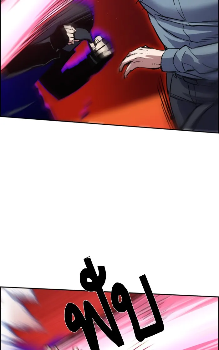 พี่ชายสายบอดี้การ์ด ตอนที่ 81 รูปที่ 38