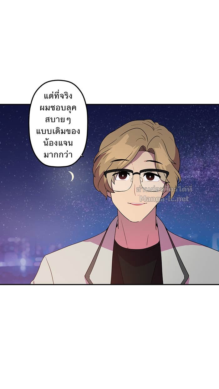 Doujin-Lc- อ่าน โดจิน มังฮวา เกาหลี ญี่ปุ่น จีน แปลไทย Take My Money รักนี้...มีเปย์ ตอนที่ 1 2 3 4 5 6 7 8 9 10 11 12 13 14 ฟรี ไม่มีโฆษณา อ่าน โดจิน Manhwa เกาหลี ญี่ปุ่น จีน เรามีครบ คัดมาให้เน้นๆ โดจิน 18+ รับประกันความฟินโดย Doujin Lc