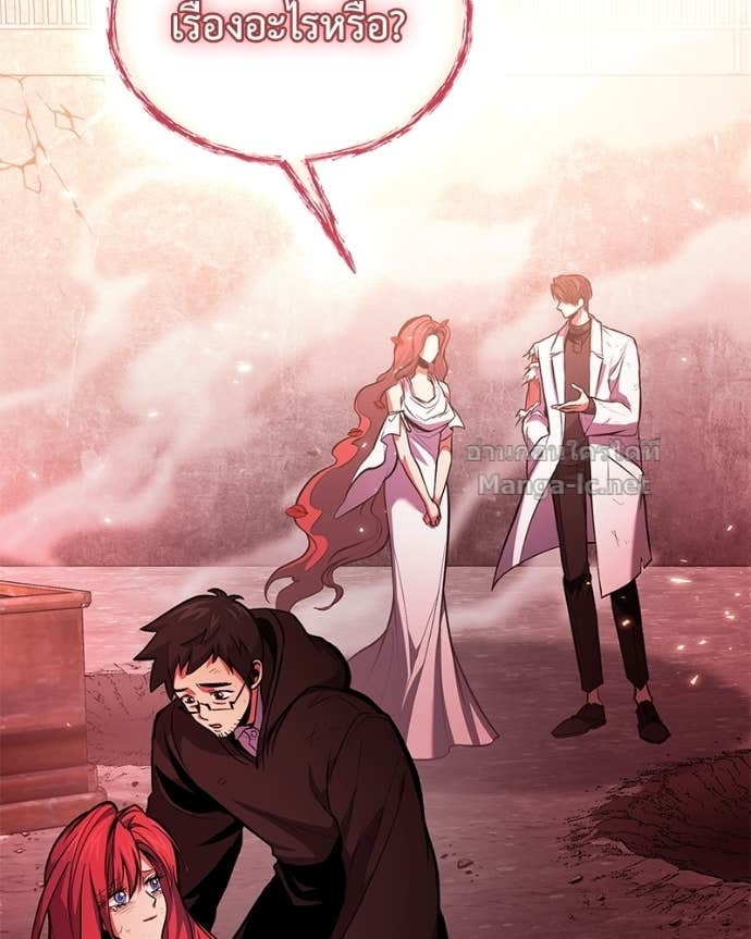 Doujin-Lc- อ่าน โดจิน มังฮวา เกาหลี ญี่ปุ่น จีน แปลไทย ฮีลเลอร์กำมะลอ ตอนที่ 1 2 3 4 5 6 7 8 9 10 11 12 13 14 ฟรี ไม่มีโฆษณา อ่าน โดจิน Manhwa เกาหลี ญี่ปุ่น จีน เรามีครบ คัดมาให้เน้นๆ โดจิน 18+ รับประกันความฟินโดย Doujin Lc