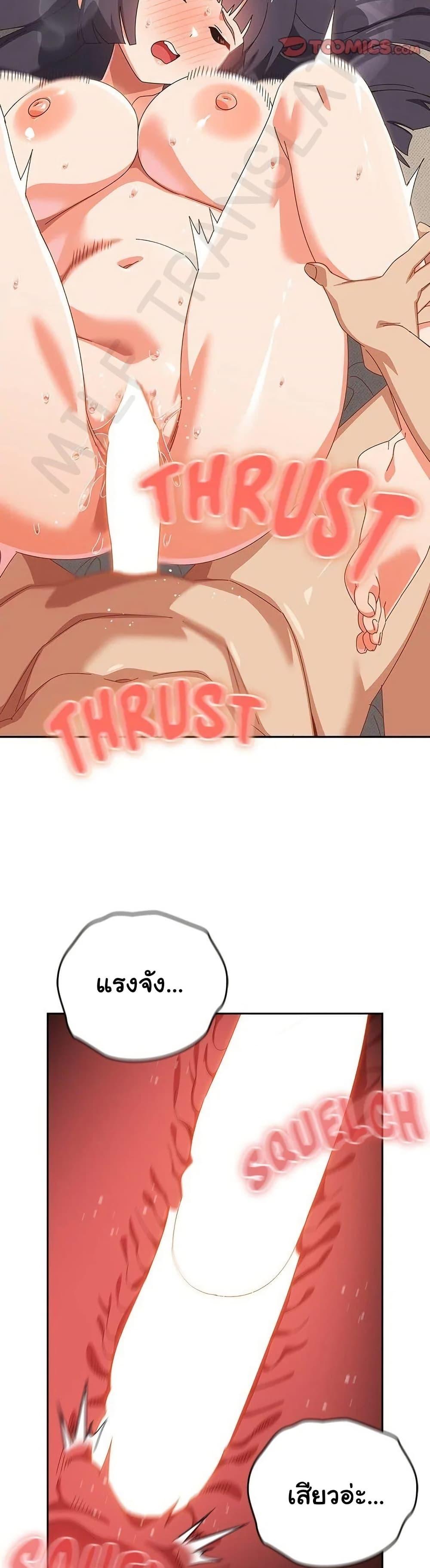 Doujin-Lc- อ่าน โดจิน มังฮวา เกาหลี ญี่ปุ่น จีน แปลไทย Like No Other ตอนที่ 1 2 3 4 5 6 7 8 9 10 11 12 13 14 ฟรี ไม่มีโฆษณา อ่าน โดจิน Manhwa เกาหลี ญี่ปุ่น จีน เรามีครบ คัดมาให้เน้นๆ โดจิน 18+ รับประกันความฟินโดย  Doujin Lc