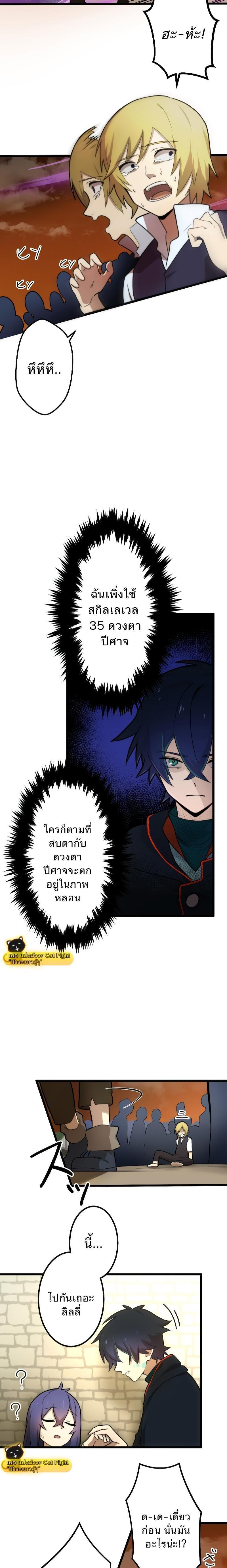 Manga-lc-com อ่านมังงะ อ่านการ์ตูน ออนไลน์ ฟรี I Reincarnated as an SSS-Ranked Goblin ตอนที่ 1 2 3 4 5 6 7 8 9 10 11 12 13 14 ฟรี ไม่มีโฆษณา Manga-lc - อ่าน มังงะ อ่าน การ์ตูน ออนไลน์ อ่านมังงะ ฟรี