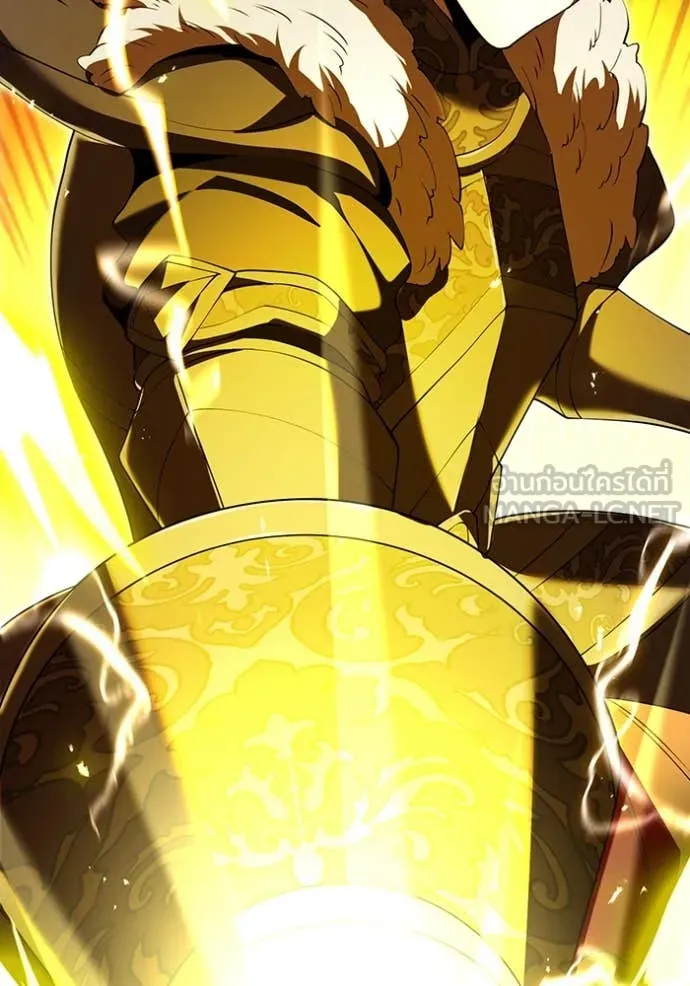 ฮันเตอร์สกิลโกง ตอนที่ 70 รูปที่ 109