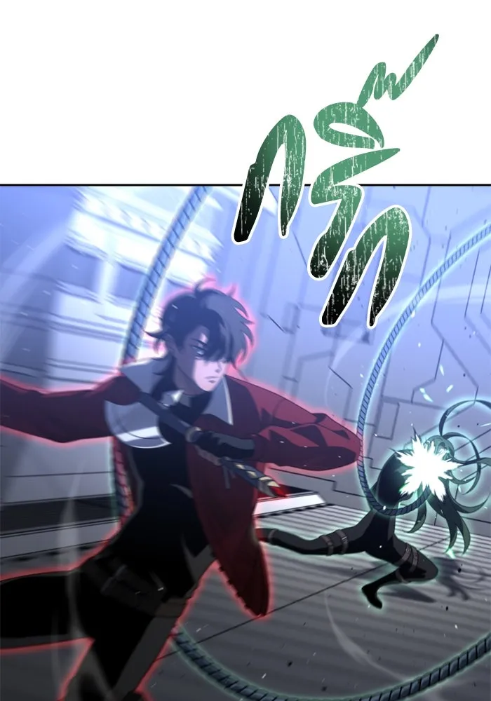 อดีตบอสหอคอย ตอนที่ 48 รูปที่ 106