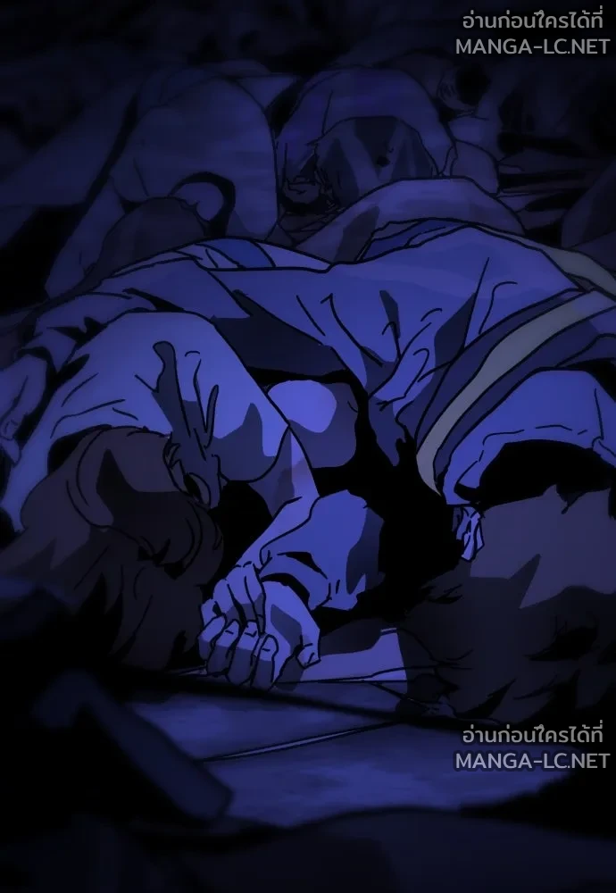 Manga-lc-com อ่านมังงะ อ่านการ์ตูน ออนไลน์ ฟรี วันดีคืนดี โซลก็ ตอนที่ 1 2 3 4 5 6 7 8 9 10 11 12 13 14 ฟรี ไม่มีโฆษณา Manga-lc - อ่าน มังงะ อ่าน การ์ตูน ออนไลน์ อ่านมังงะ ฟรี