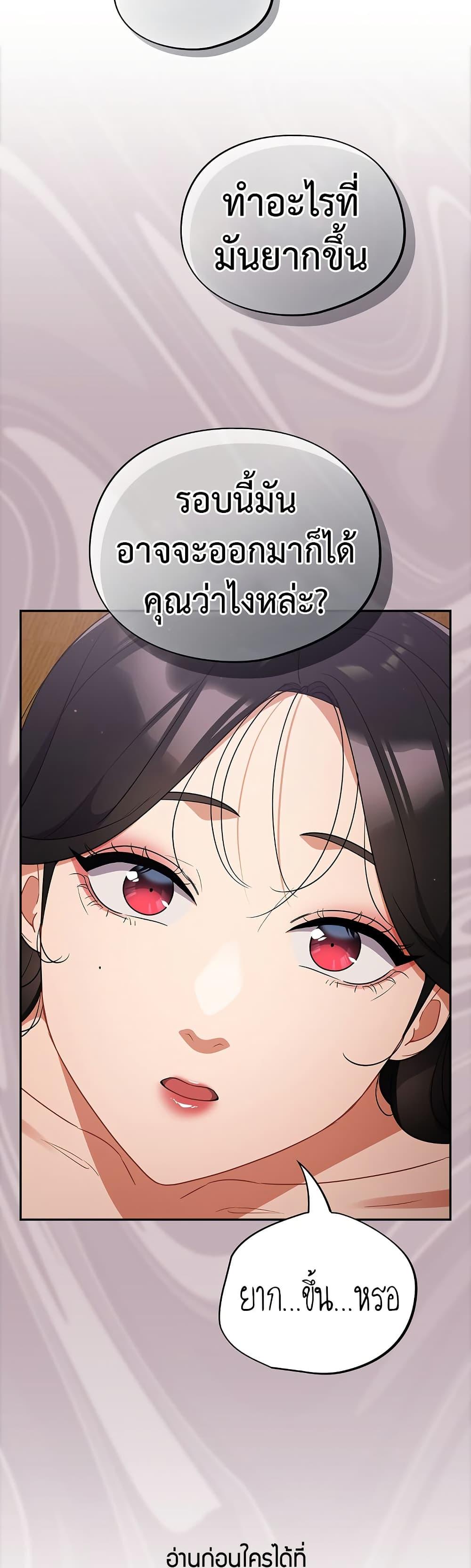 Doujin-Lc- อ่าน โดจิน มังฮวา เกาหลี ญี่ปุ่น จีน แปลไทย Idiot Virus ตอนที่ 1 2 3 4 5 6 7 8 9 10 11 12 13 14 ฟรี ไม่มีโฆษณา อ่าน โดจิน Manhwa เกาหลี ญี่ปุ่น จีน เรามีครบ คัดมาให้เน้นๆ โดจิน 18+ รับประกันความฟินโดย  Doujin Lc