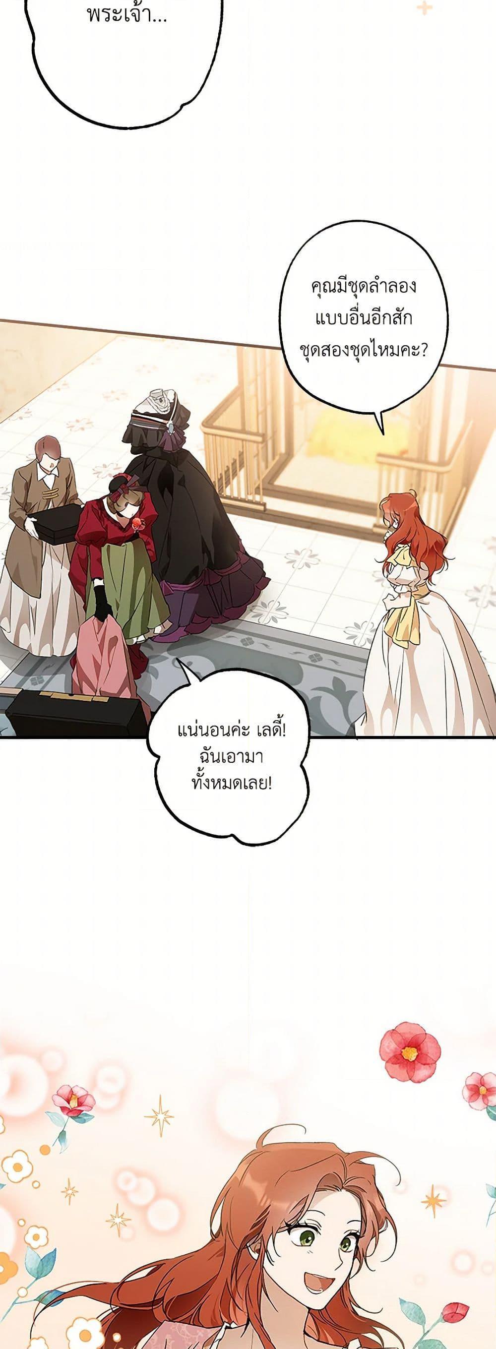 Manga-lc-com อ่านมังงะ อ่านการ์ตูน ออนไลน์ ฟรี It Was All a Mistake ตอนที่ 1 2 3 4 5 6 7 8 9 10 11 12 13 14 ฟรี ไม่มีโฆษณา Manga-lc - อ่าน มังงะ อ่าน การ์ตูน ออนไลน์ อ่านมังงะ ฟรี