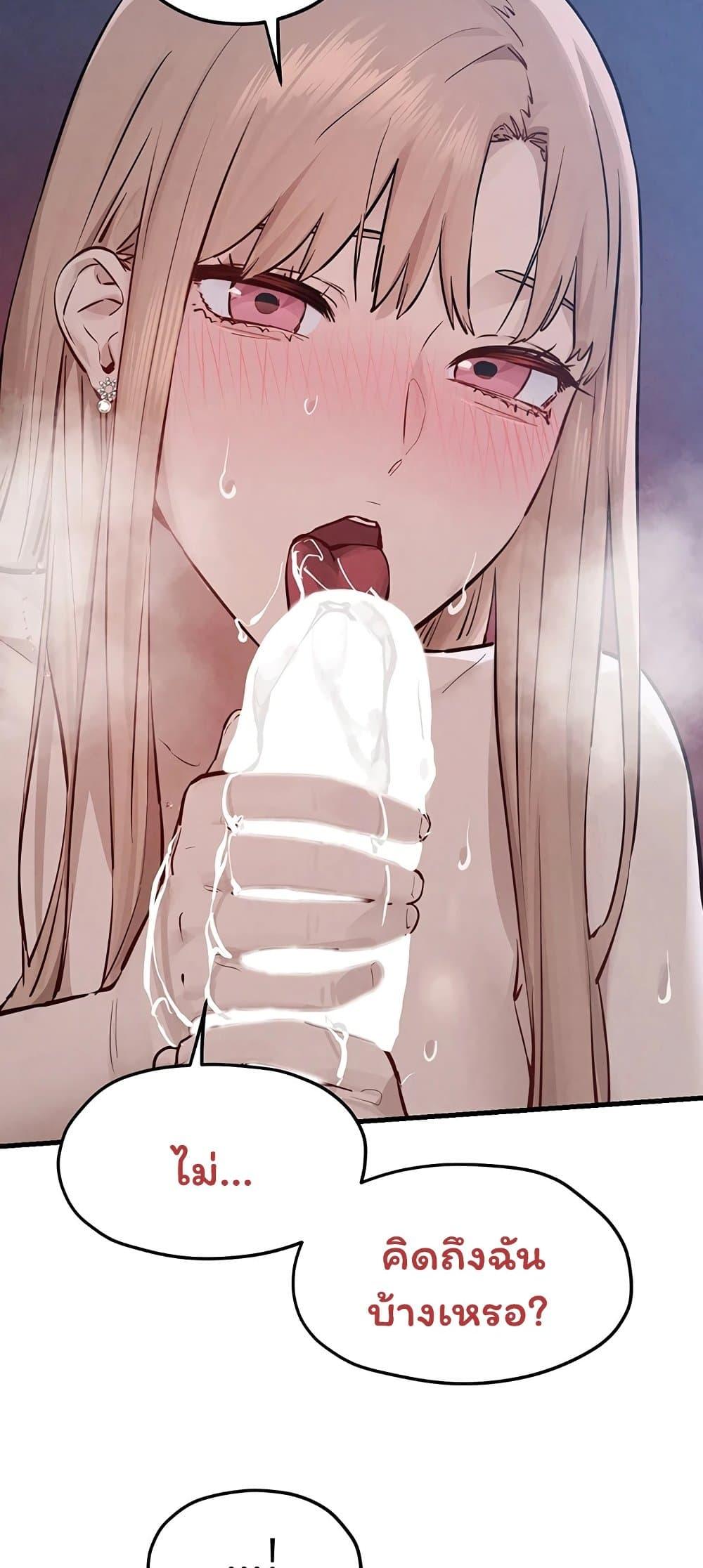 Doujin-Lc- อ่าน โดจิน มังฮวา เกาหลี ญี่ปุ่น จีน แปลไทย Moby Dick ตอนที่ 1 2 3 4 5 6 7 8 9 10 11 12 13 14 ฟรี ไม่มีโฆษณา อ่าน โดจิน Manhwa เกาหลี ญี่ปุ่น จีน เรามีครบ คัดมาให้เน้นๆ โดจิน 18+ รับประกันความฟินโดย  Doujin Lc