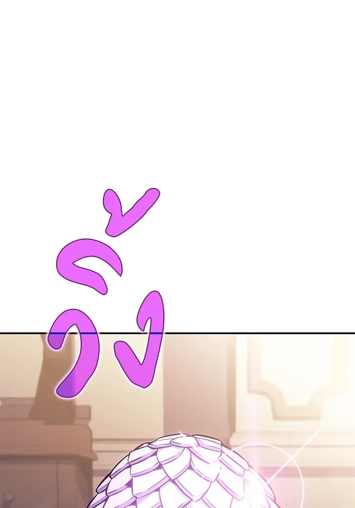 ลูกชายคนเล็กของดยุกคือมือสังหาร ตอนที่ 21 รูปที่ 134