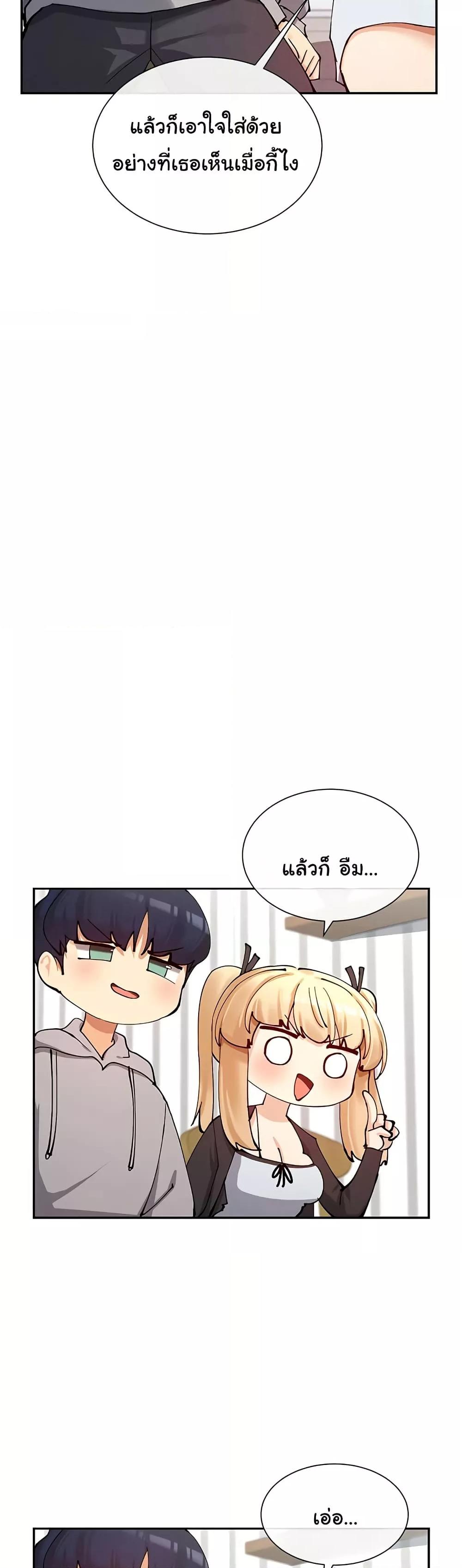 Doujin-Lc- อ่าน โดจิน มังฮวา เกาหลี ญี่ปุ่น จีน แปลไทย You Watch Stuff Like That ตอนที่ 1 2 3 4 5 6 7 8 9 10 11 12 13 14 ฟรี ไม่มีโฆษณา อ่าน โดจิน Manhwa เกาหลี ญี่ปุ่น จีน เรามีครบ คัดมาให้เน้นๆ โดจิน 18+ รับประกันความฟินโดย  Doujin Lc