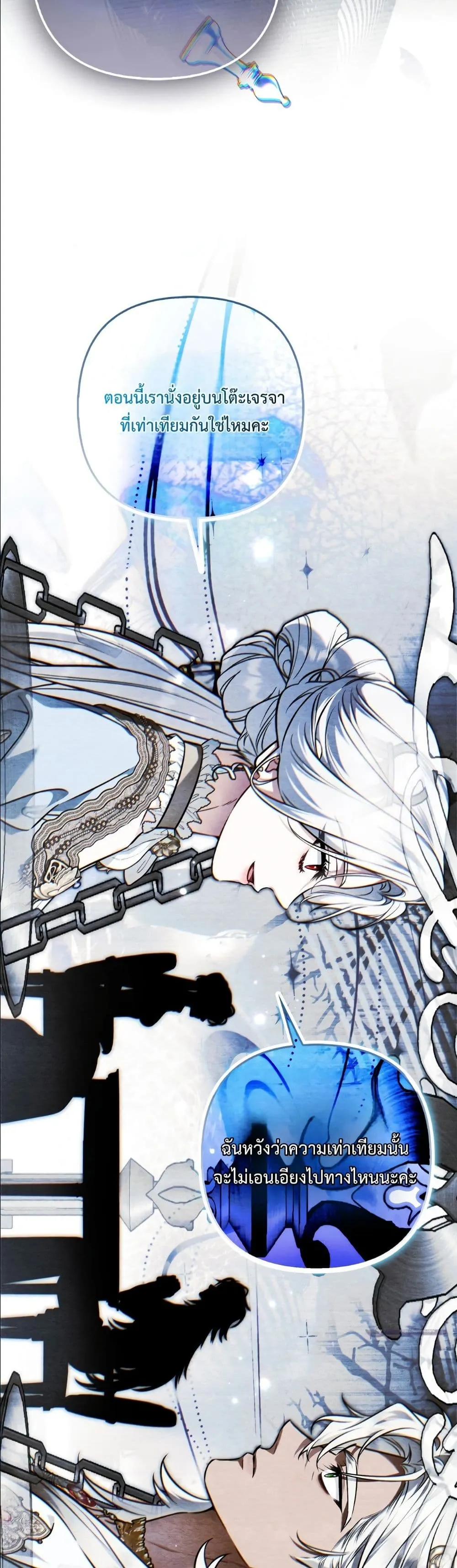Manga-lc-com อ่านมังงะ อ่านการ์ตูน ออนไลน์ ฟรี The Baddest Villainess Is Back ตอนที่ 1 2 3 4 5 6 7 8 9 10 11 12 13 14 ฟรี ไม่มีโฆษณา Manga-lc - อ่าน มังงะ อ่าน การ์ตูน ออนไลน์ อ่านมังงะ ฟรี