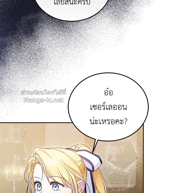 Doujin-Lc- อ่าน โดจิน มังฮวา เกาหลี ญี่ปุ่น จีน แปลไทย แกรนด์ดัชเชสล็อกมง ตอนที่ 1 2 3 4 5 6 7 8 9 10 11 12 13 14 ฟรี ไม่มีโฆษณา อ่าน โดจิน Manhwa เกาหลี ญี่ปุ่น จีน เรามีครบ คัดมาให้เน้นๆ โดจิน 18+ รับประกันความฟินโดย Doujin Lc