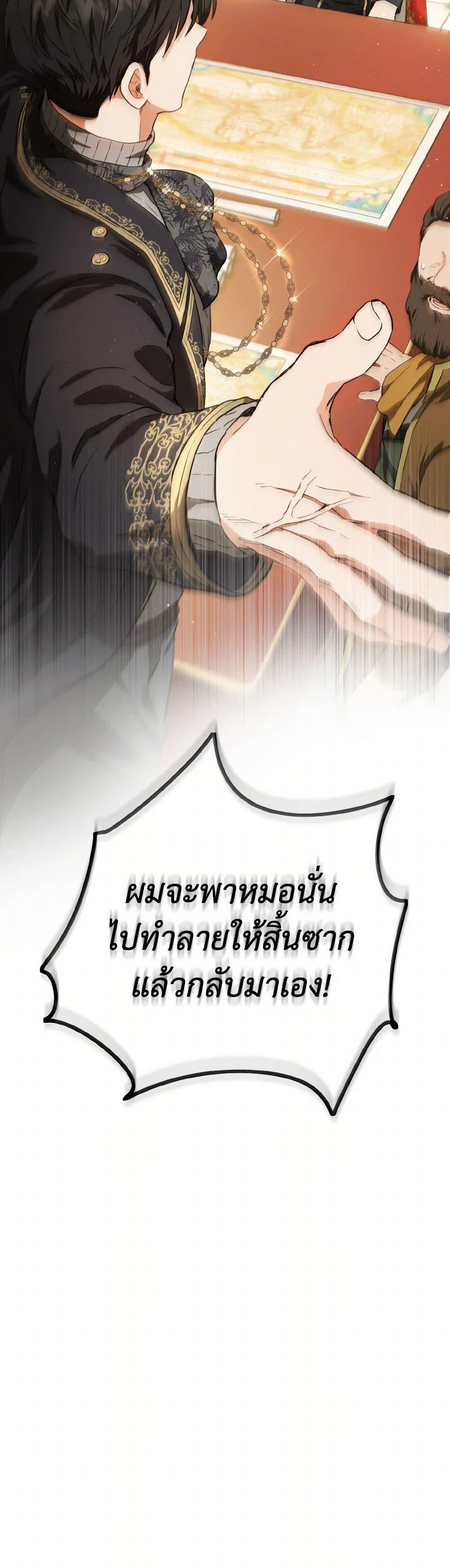 Manga-lc-com อ่านมังงะ อ่านการ์ตูน ออนไลน์ ฟรี The Heiress’s Double Life ตอนที่ 1 2 3 4 5 6 7 8 9 10 11 12 13 14 ฟรี ไม่มีโฆษณา Manga-lc - อ่าน มังงะ อ่าน การ์ตูน ออนไลน์ อ่านมังงะ ฟรี