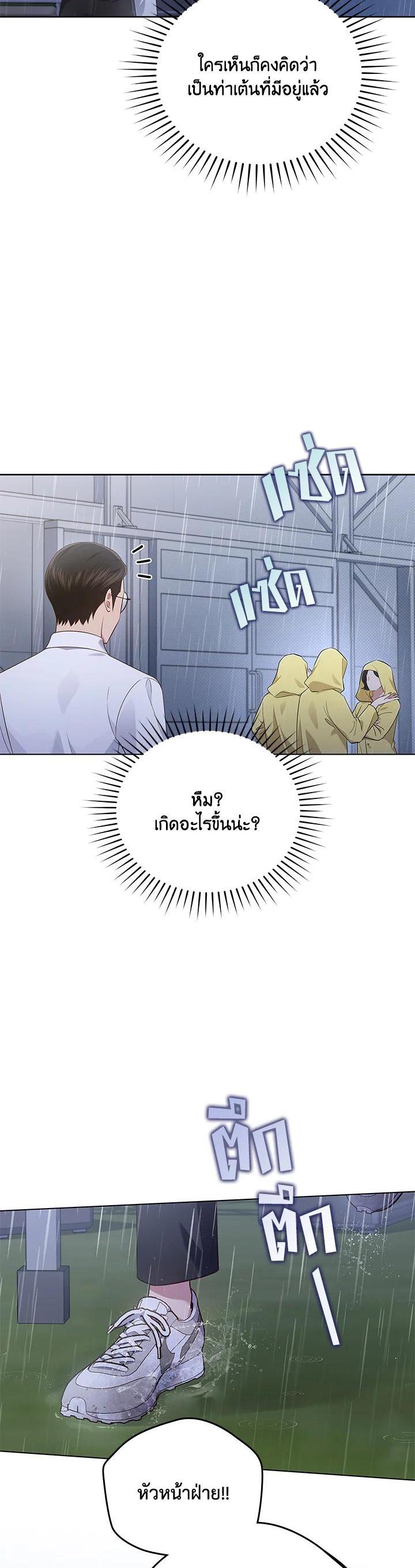 Manga-lc-com อ่านมังงะ อ่านการ์ตูน ออนไลน์ ฟรี In This Life, the Greatest Star in the Universe ตอนที่ 1 2 3 4 5 6 7 8 9 10 11 12 13 14 ฟรี ไม่มีโฆษณา Manga-lc - อ่าน มังงะ อ่าน การ์ตูน ออนไลน์ อ่านมังงะ ฟรี
