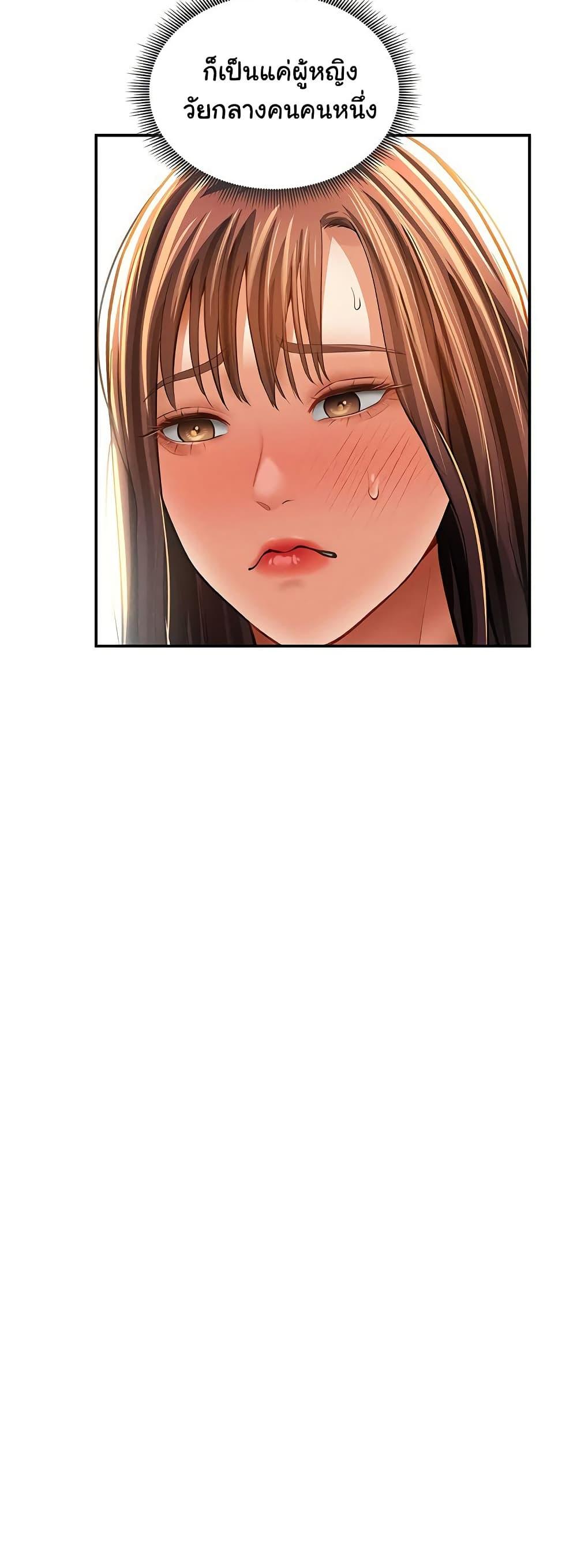 Doujin-Lc- อ่าน โดจิน มังฮวา เกาหลี ญี่ปุ่น จีน แปลไทย My Eyes Now See Desire ตอนที่ 1 2 3 4 5 6 7 8 9 10 11 12 13 14 ฟรี ไม่มีโฆษณา อ่าน โดจิน Manhwa เกาหลี ญี่ปุ่น จีน เรามีครบ คัดมาให้เน้นๆ โดจิน 18+ รับประกันความฟินโดย  Doujin Lc