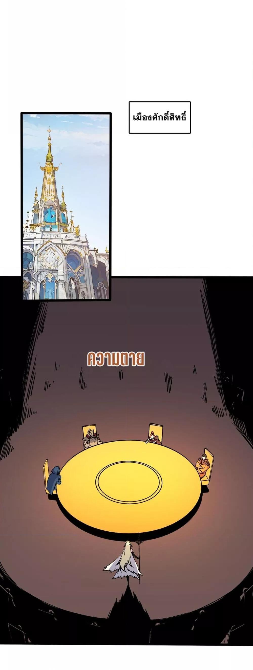 Manga-lc-com อ่านมังงะ อ่านการ์ตูน ออนไลน์ ฟรี Startingasthe ตอนที่ 1 2 3 4 5 6 7 8 9 10 11 12 13 14 ฟรี ไม่มีโฆษณา Manga-lc - อ่าน มังงะ อ่าน การ์ตูน ออนไลน์ อ่านมังงะ ฟรี