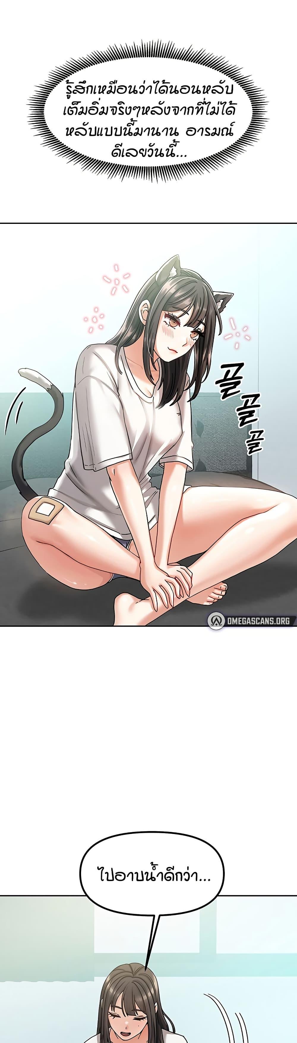 Doujin-Lc- อ่าน โดจิน มังฮวา เกาหลี ญี่ปุ่น จีน แปลไทย Living in Two Houses ตอนที่ 1 2 3 4 5 6 7 8 9 10 11 12 13 14 ฟรี ไม่มีโฆษณา อ่าน โดจิน Manhwa เกาหลี ญี่ปุ่น จีน เรามีครบ คัดมาให้เน้นๆ โดจิน 18+ รับประกันความฟินโดย  Doujin Lc