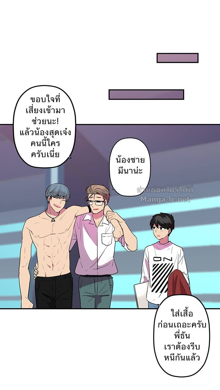 Doujin-Lc- อ่าน โดจิน มังฮวา เกาหลี ญี่ปุ่น จีน แปลไทย Take My Money รักนี้...มีเปย์ ตอนที่ 1 2 3 4 5 6 7 8 9 10 11 12 13 14 ฟรี ไม่มีโฆษณา อ่าน โดจิน Manhwa เกาหลี ญี่ปุ่น จีน เรามีครบ คัดมาให้เน้นๆ โดจิน 18+ รับประกันความฟินโดย Doujin Lc