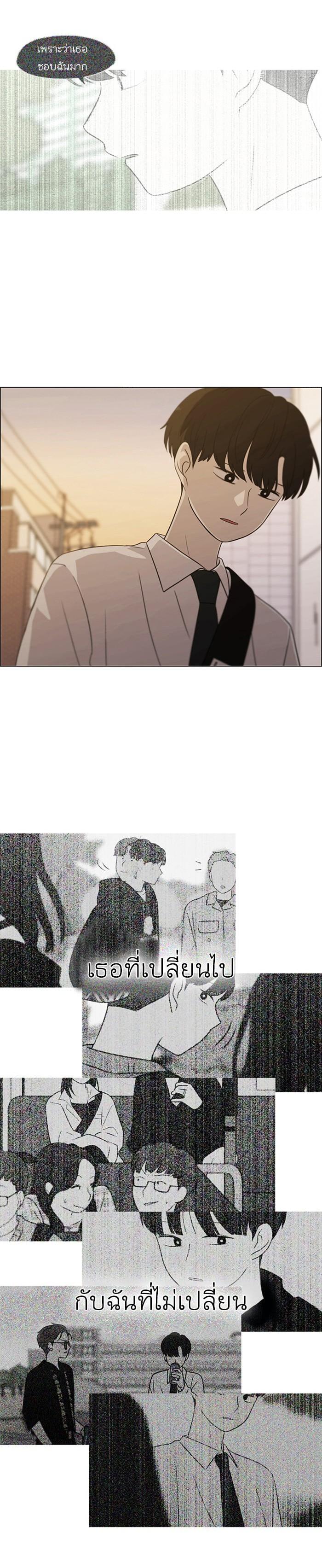 Manga-lc-com อ่านมังงะ อ่านการ์ตูน ออนไลน์ ฟรี Love Revolution รักนี้ต้องปฏิวัติ ตอนที่ 1 2 3 4 5 6 7 8 9 10 11 12 13 14 ฟรี ไม่มีโฆษณา Manga-lc - อ่าน มังงะ อ่าน การ์ตูน ออนไลน์ อ่านมังงะ ฟรี