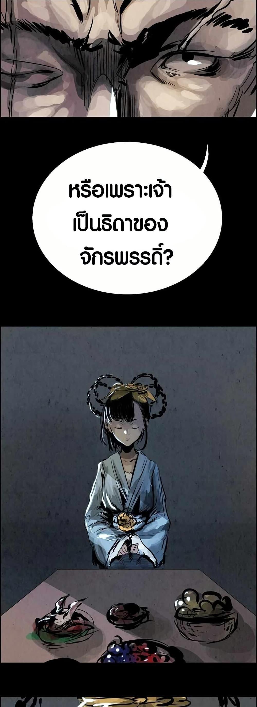 Manga-lc-com อ่านมังงะ อ่านการ์ตูน ออนไลน์ ฟรี Two Gates ตอนที่ 1 2 3 4 5 6 7 8 9 10 11 12 13 14 ฟรี ไม่มีโฆษณา Manga-lc - อ่าน มังงะ อ่าน การ์ตูน ออนไลน์ อ่านมังงะ ฟรี