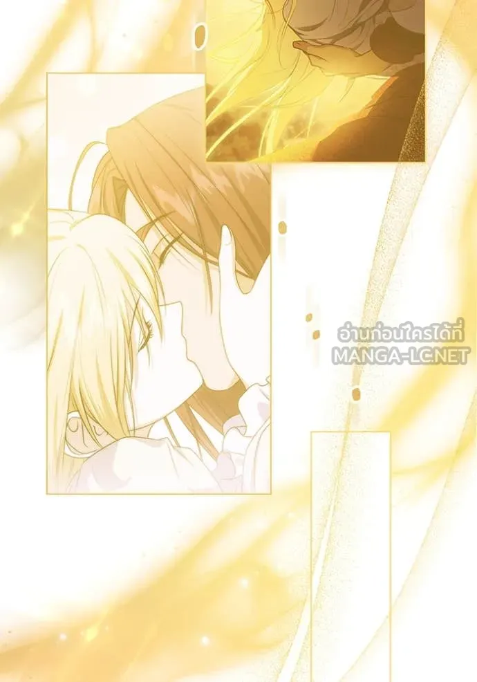 ทางหลุดพ้นของ ตอนที่ 99 รูปที่ 85