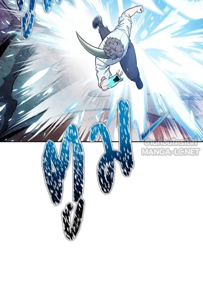 ทาวเวอร์ออฟก๊อด หอคอ ตอนที่ 636 รูปที่ 396