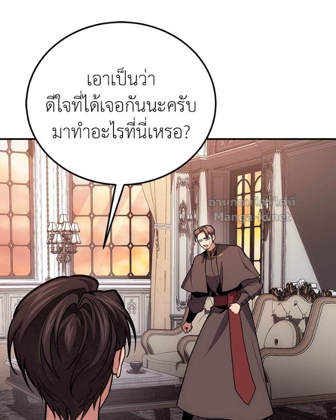 Doujin-Lc- อ่าน โดจิน มังฮวา เกาหลี ญี่ปุ่น จีน แปลไทย ฮีลเลอร์กำมะลอ ตอนที่ 1 2 3 4 5 6 7 8 9 10 11 12 13 14 ฟรี ไม่มีโฆษณา อ่าน โดจิน Manhwa เกาหลี ญี่ปุ่น จีน เรามีครบ คัดมาให้เน้นๆ โดจิน 18+ รับประกันความฟินโดย Doujin Lc