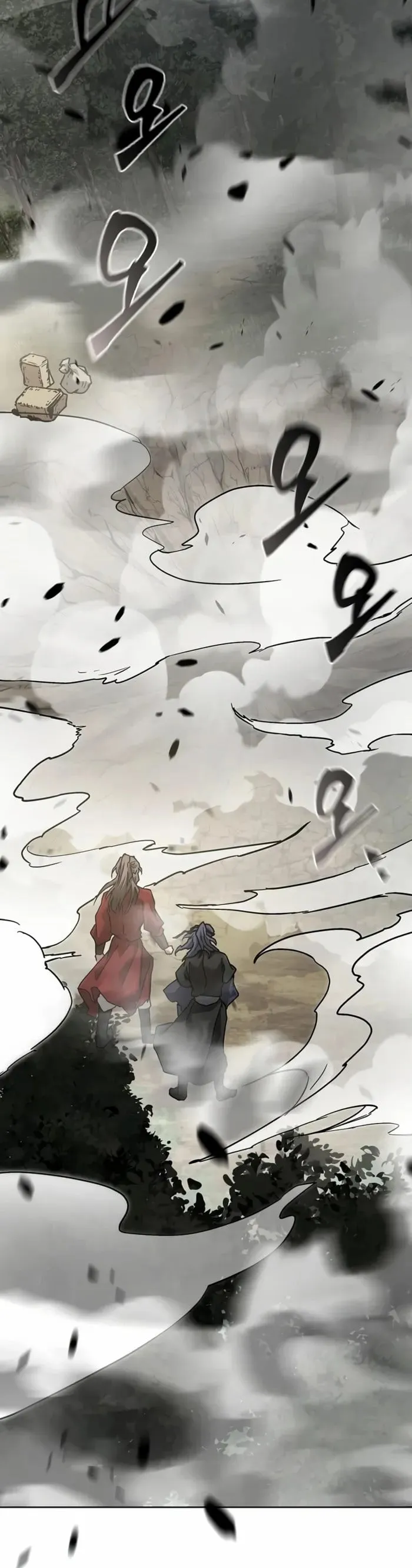 Reborn on the Demonic Cult Battlefield ยอดอ_จฉร_ยะผ_หวนค_น ตอนที่ ตอนที่ 24 รูปที่ 28