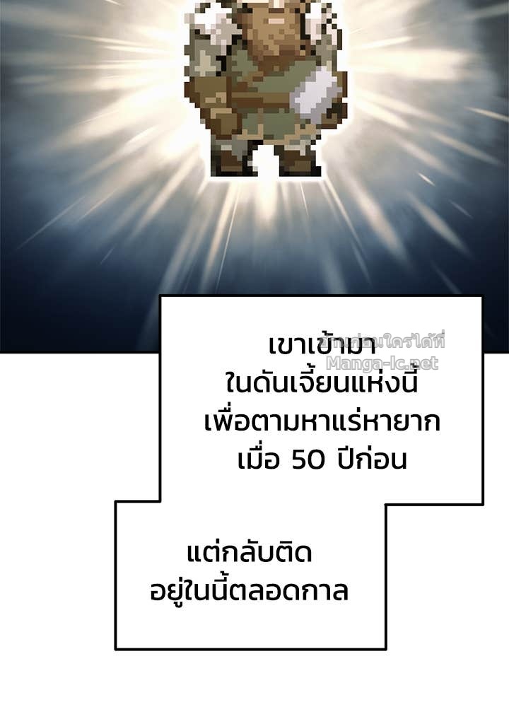 Doujin-Lc- อ่าน โดจิน มังฮวา เกาหลี ญี่ปุ่น จีน แปลไทย ผู้พิชิตเกมป้องกันฐาน ตอนที่ 1 2 3 4 5 6 7 8 9 10 11 12 13 14 ฟรี ไม่มีโฆษณา อ่าน โดจิน Manhwa เกาหลี ญี่ปุ่น จีน เรามีครบ คัดมาให้เน้นๆ โดจิน 18+ รับประกันความฟินโดย Doujin Lc