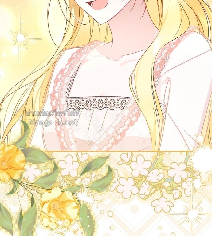 Doujin-Lc- อ่าน โดจิน มังฮวา เกาหลี ญี่ปุ่น จีน แปลไทย แกรนด์ดัชเชสล็อกมง ตอนที่ 1 2 3 4 5 6 7 8 9 10 11 12 13 14 ฟรี ไม่มีโฆษณา อ่าน โดจิน Manhwa เกาหลี ญี่ปุ่น จีน เรามีครบ คัดมาให้เน้นๆ โดจิน 18+ รับประกันความฟินโดย Doujin Lc