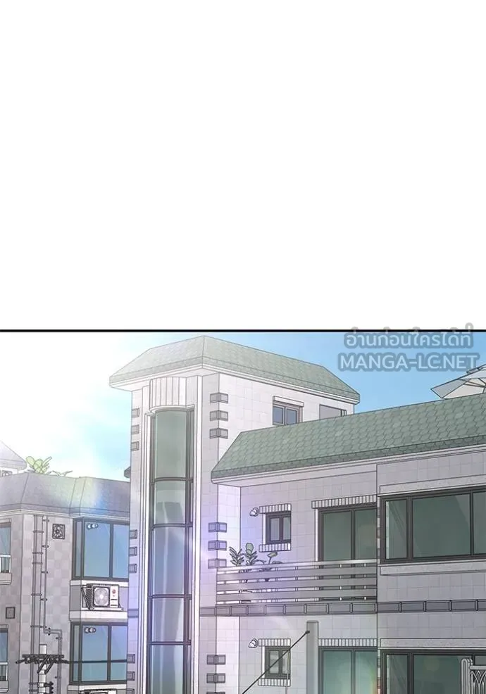 เลวฟาดเลว ตอนที่ 125 รูปที่ 134