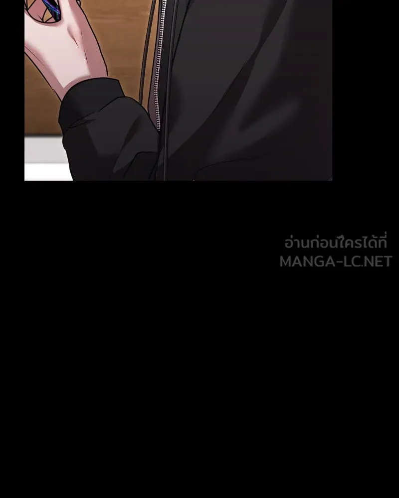 จ้า แม่คนสวย ตอนที่ 10 รูปที่ 162