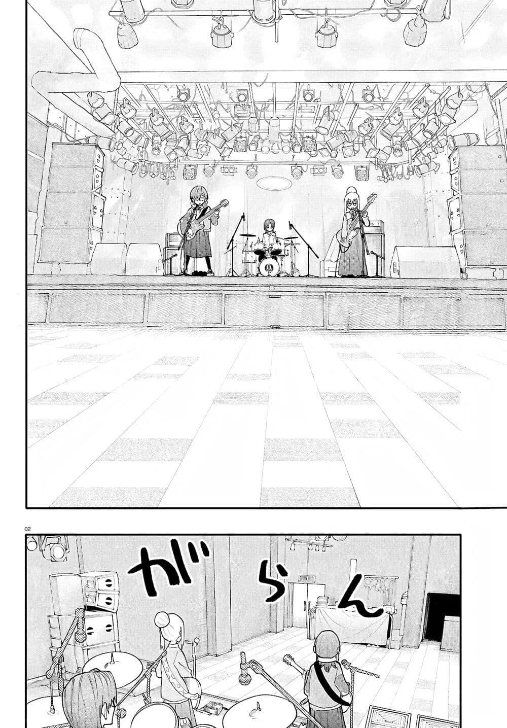 Manga-lc-com อ่านมังงะ อ่านการ์ตูน ออนไลน์ ฟรี Dungeon & Girls Band ตอนที่ 1 2 3 4 5 6 7 8 9 10 11 12 13 14 ฟรี ไม่มีโฆษณา Manga-lc - อ่าน มังงะ อ่าน การ์ตูน ออนไลน์ อ่านมังงะ ฟรี