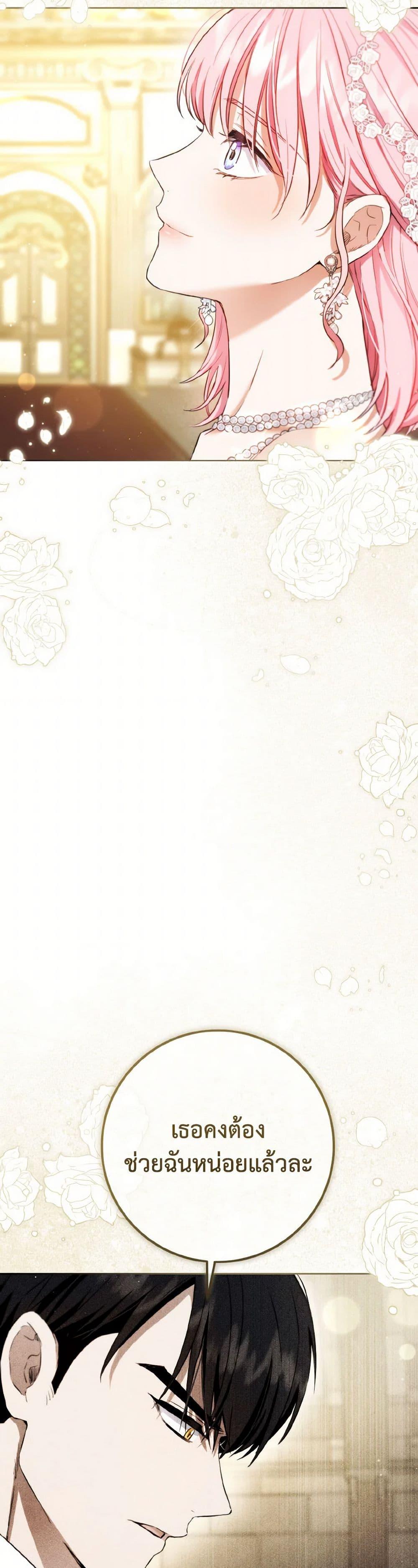 Manga-lc-com อ่านมังงะ อ่านการ์ตูน ออนไลน์ ฟรี The Heiress’s Double Life ตอนที่ 1 2 3 4 5 6 7 8 9 10 11 12 13 14 ฟรี ไม่มีโฆษณา Manga-lc - อ่าน มังงะ อ่าน การ์ตูน ออนไลน์ อ่านมังงะ ฟรี