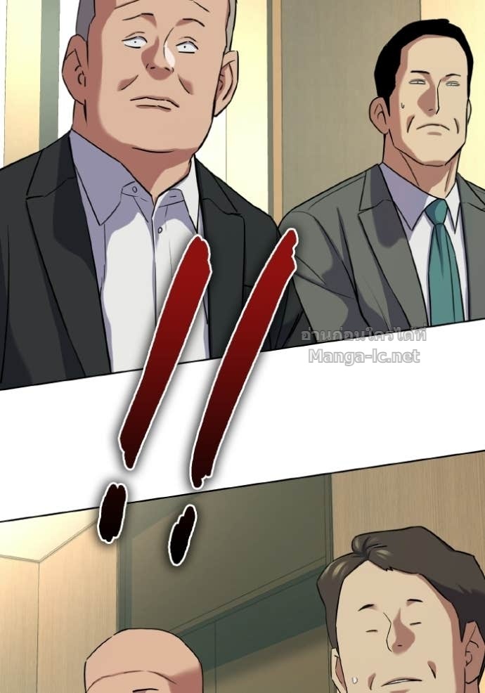 Doujin-Lc- อ่าน โดจิน มังฮวา เกาหลี ญี่ปุ่น จีน แปลไทย Reborn Rich ตอนที่ 1 2 3 4 5 6 7 8 9 10 11 12 13 14 ฟรี ไม่มีโฆษณา อ่าน โดจิน Manhwa เกาหลี ญี่ปุ่น จีน เรามีครบ คัดมาให้เน้นๆ โดจิน 18+ รับประกันความฟินโดย Doujin Lc