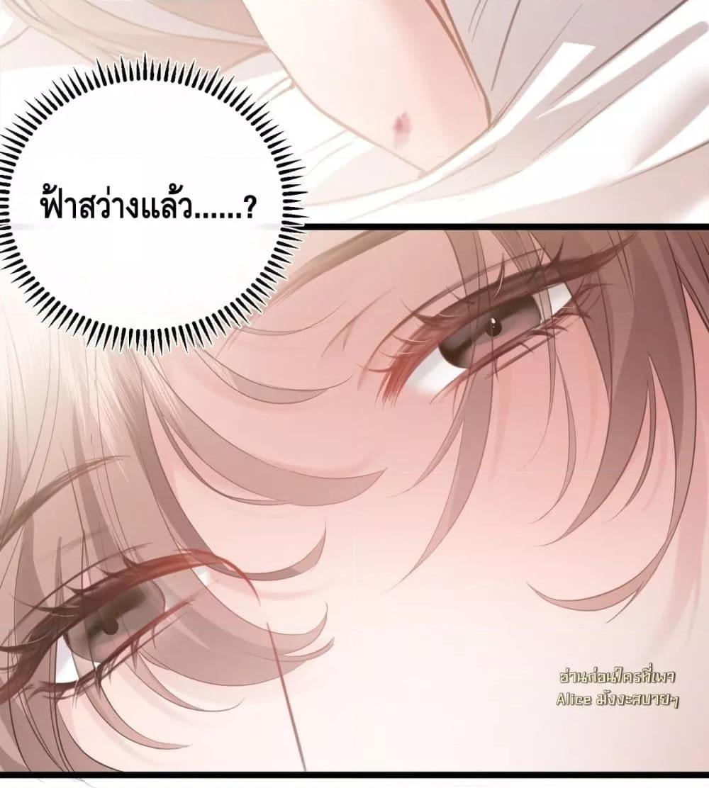 Manga-lc-com อ่านมังงะ อ่านการ์ตูน ออนไลน์ ฟรี จู่ๆก็กลายเป็นค ตอนที่ 1 2 3 4 5 6 7 8 9 10 11 12 13 14 ฟรี ไม่มีโฆษณา Manga-lc - อ่าน มังงะ อ่าน การ์ตูน ออนไลน์ อ่านมังงะ ฟรี