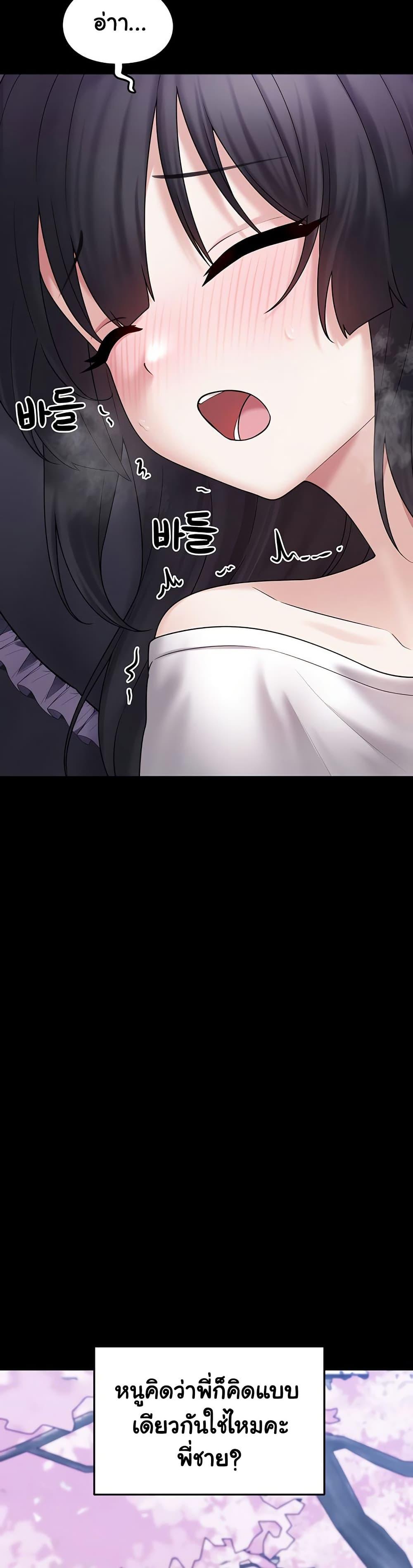 Doujin-Lc- อ่าน โดจิน มังฮวา เกาหลี ญี่ปุ่น จีน แปลไทย I Picked Up an Unstable Girl From the Junkyard ตอนที่ 1 2 3 4 5 6 7 8 9 10 11 12 13 14 ฟรี ไม่มีโฆษณา อ่าน โดจิน Manhwa เกาหลี ญี่ปุ่น จีน เรามีครบ คัดมาให้เน้นๆ โดจิน 18+ รับประกันความฟินโดย  Doujin Lc