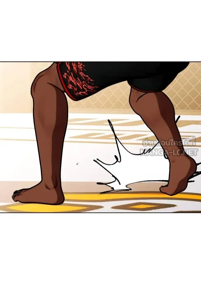 หมาหัวเน่า ตอนที่ 129 รูปที่ 159