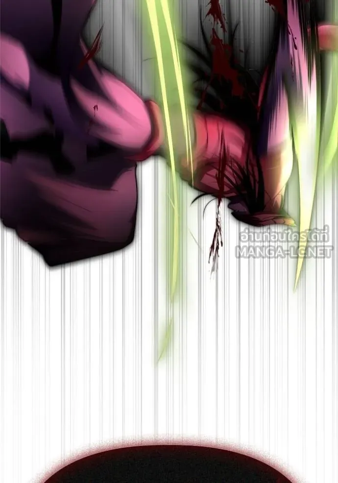 เกมของยอดมนุษย์ ตอนที่ 141 รูปที่ 136