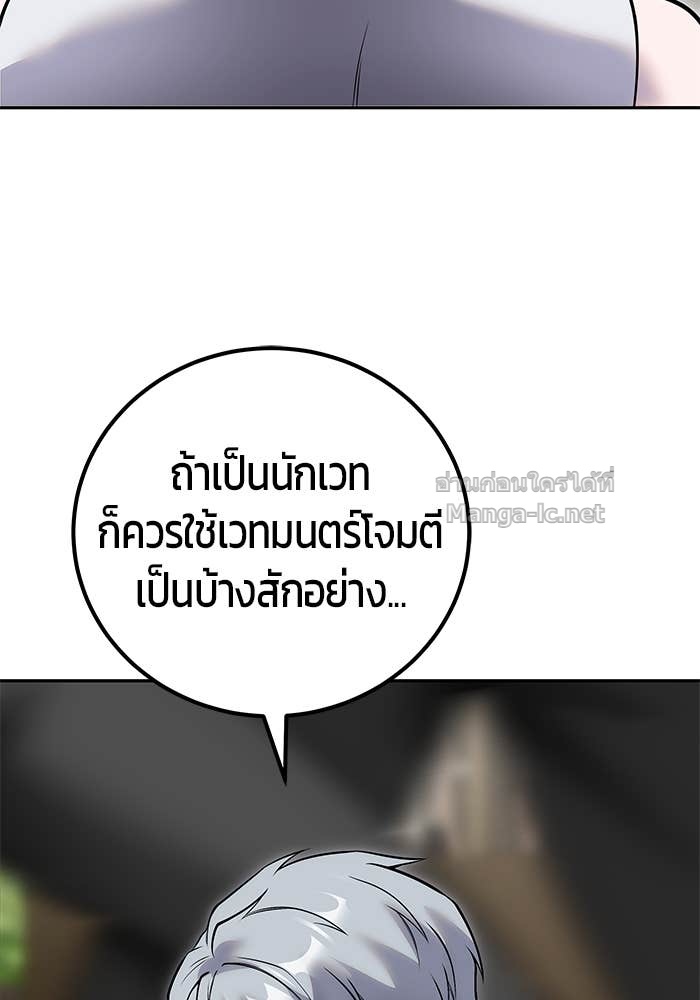 Doujin-Lc- อ่าน โดจิน มังฮวา เกาหลี ญี่ปุ่น จีน แปลไทย แกร่งเกินผู้กล้า แต่ซ่าไม่ได้ ตอนที่ 1 2 3 4 5 6 7 8 9 10 11 12 13 14 ฟรี ไม่มีโฆษณา อ่าน โดจิน Manhwa เกาหลี ญี่ปุ่น จีน เรามีครบ คัดมาให้เน้นๆ โดจิน 18+ รับประกันความฟินโดย Doujin Lc