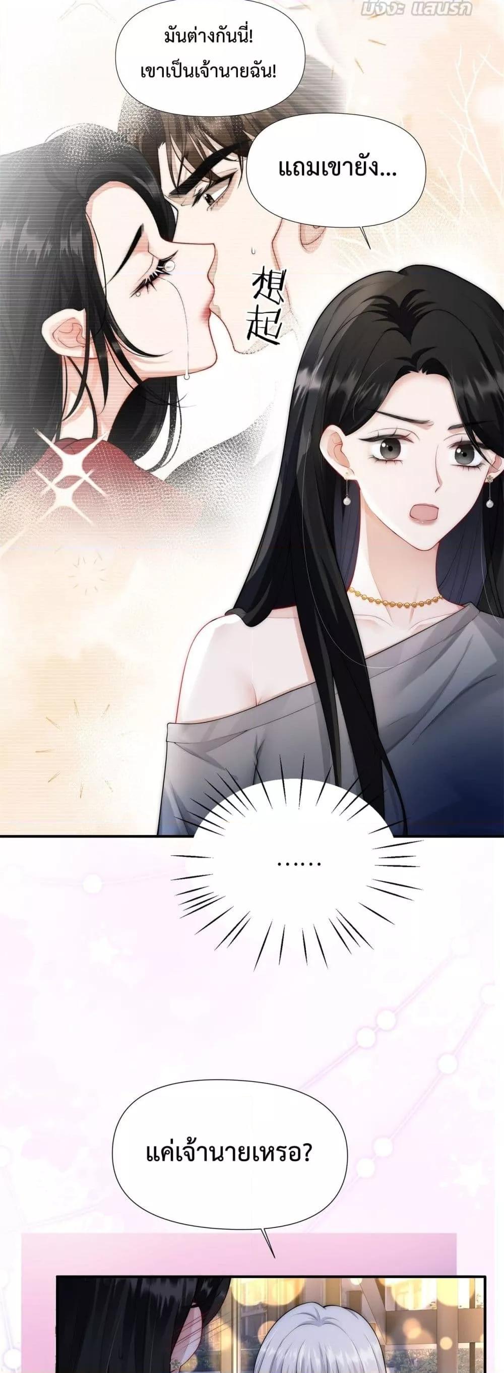 Manga-lc-com อ่านมังงะ อ่านการ์ตูน ออนไลน์ ฟรี ItTurnsOutYo ตอนที่ 1 2 3 4 5 6 7 8 9 10 11 12 13 14 ฟรี ไม่มีโฆษณา Manga-lc - อ่าน มังงะ อ่าน การ์ตูน ออนไลน์ อ่านมังงะ ฟรี