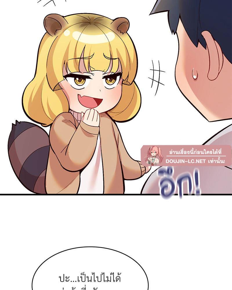 Doujin-Lc- อ่าน โดจิน มังฮวา เกาหลี ญี่ปุ่น จีน แปลไทย Playing On Hard Mode ตอนที่ 1 2 3 4 5 6 7 8 9 10 11 12 13 14 ฟรี ไม่มีโฆษณา อ่าน โดจิน Manhwa เกาหลี ญี่ปุ่น จีน เรามีครบ คัดมาให้เน้นๆ โดจิน 18+ รับประกันความฟินโดย  Doujin Lc