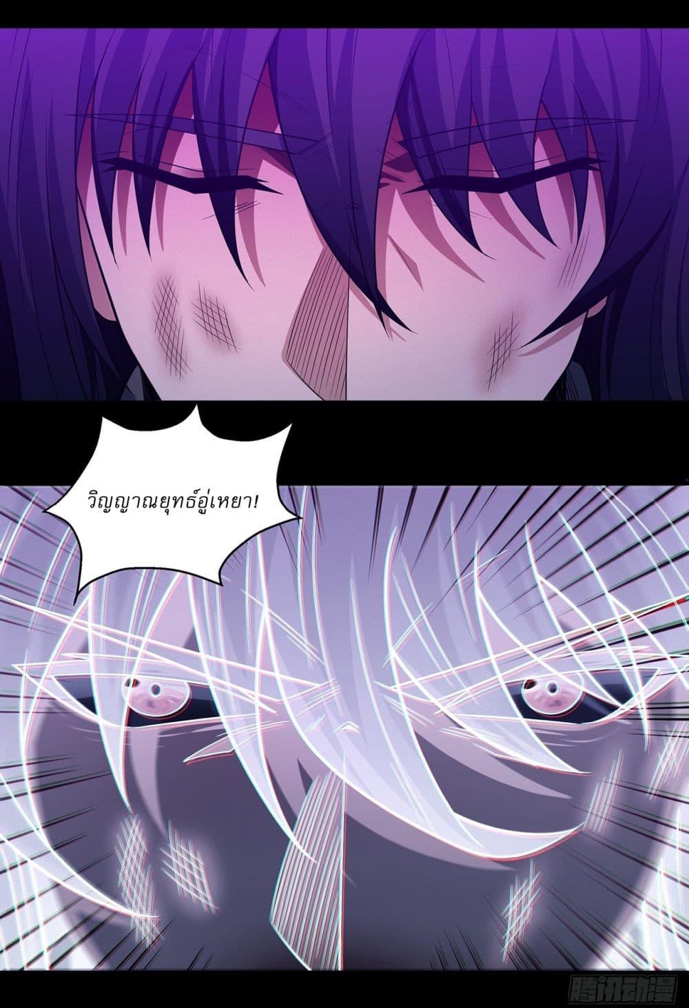 Manga-lc-com อ่านมังงะ อ่านการ์ตูน ออนไลน์ ฟรี God of Martial Arts ตอนที่ 1 2 3 4 5 6 7 8 9 10 11 12 13 14 ฟรี ไม่มีโฆษณา Manga-lc - อ่าน มังงะ อ่าน การ์ตูน ออนไลน์ อ่านมังงะ ฟรี