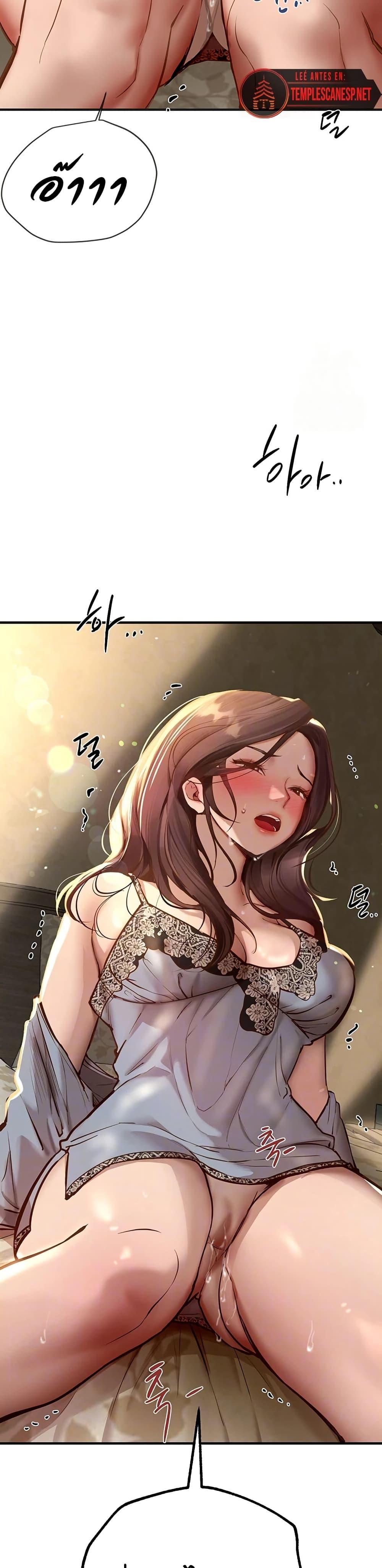 Doujin-Lc- อ่าน โดจิน มังฮวา เกาหลี ญี่ปุ่น จีน แปลไทย Beautiful Days ตอนที่ 1 2 3 4 5 6 7 8 9 10 11 12 13 14 ฟรี ไม่มีโฆษณา อ่าน โดจิน Manhwa เกาหลี ญี่ปุ่น จีน เรามีครบ คัดมาให้เน้นๆ โดจิน 18+ รับประกันความฟินโดย  Doujin Lc