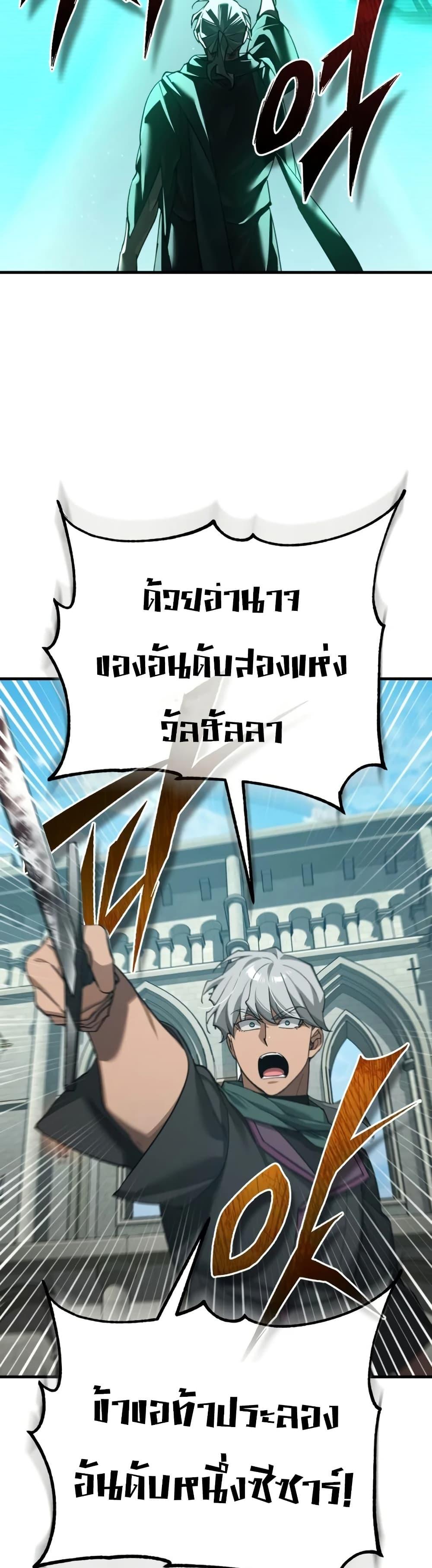 Manga-lc-com อ่านมังงะ อ่านการ์ตูน ออนไลน์ ฟรี The Heavenly Demon Can’t Live a Normal Life ตอนที่ 1 2 3 4 5 6 7 8 9 10 11 12 13 14 ฟรี ไม่มีโฆษณา Manga-lc - อ่าน มังงะ อ่าน การ์ตูน ออนไลน์ อ่านมังงะ ฟรี