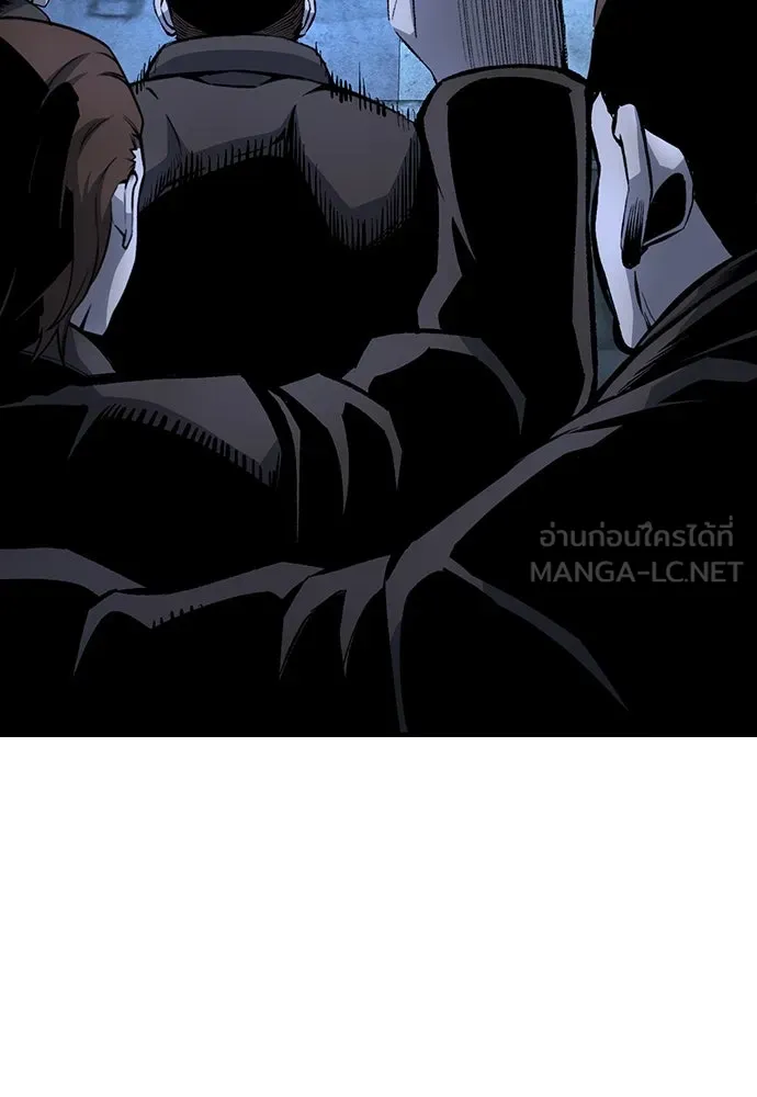 King Game ตอนที่ 64 ผมมาช่วยแล้วครับ รูปที่ 93