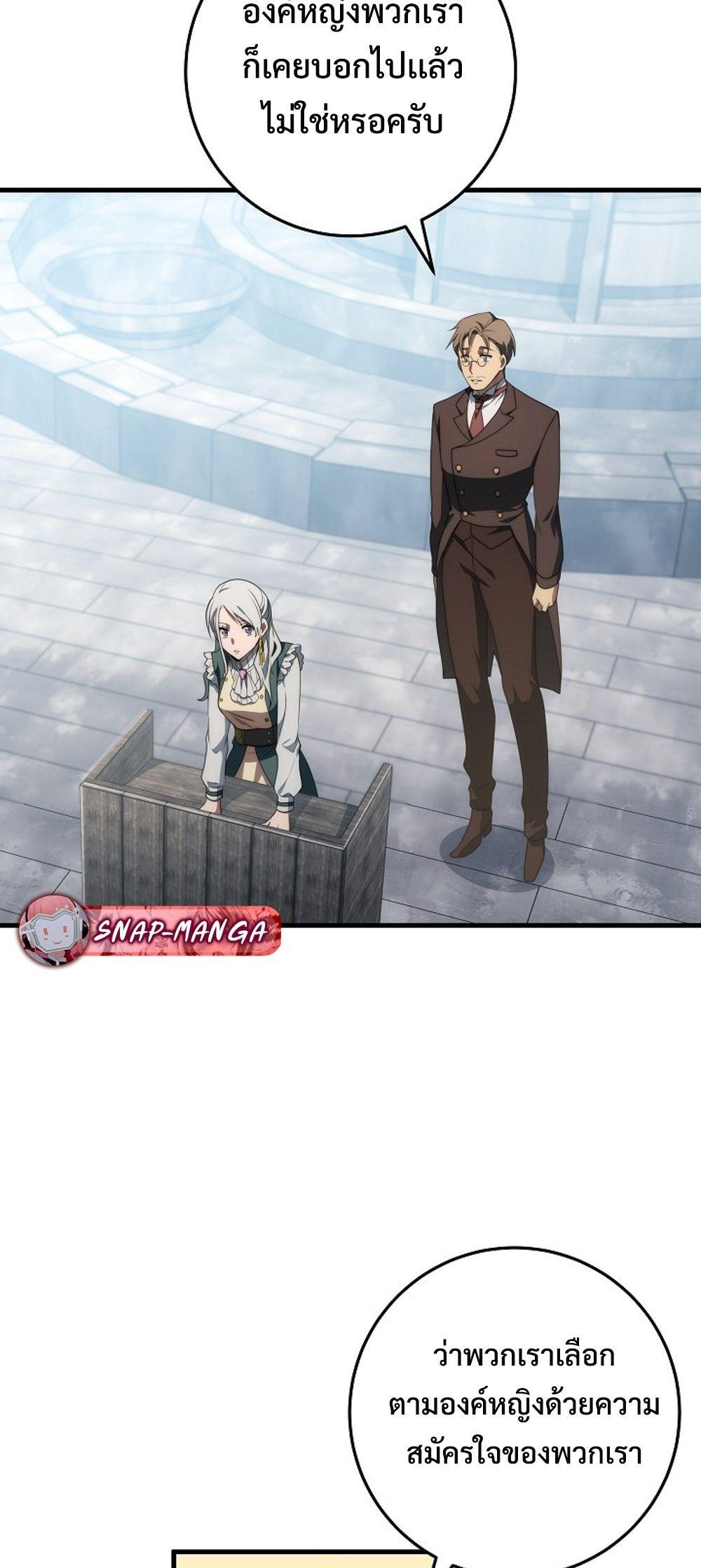 Doujin-Lc- อ่าน โดจิน มังฮวา เกาหลี ญี่ปุ่น จีน แปลไทย Emperor of Steel ตอนที่ 1 2 3 4 5 6 7 8 9 10 11 12 13 14 ฟรี ไม่มีโฆษณา อ่าน โดจิน Manhwa เกาหลี ญี่ปุ่น จีน เรามีครบ คัดมาให้เน้นๆ โดจิน 18+ รับประกันความฟินโดย  Doujin Lc