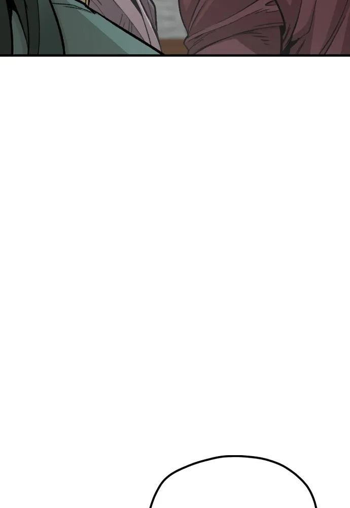 เส้นทางสู่เทพมาร ตอนที่ 34 รูปที่ 88