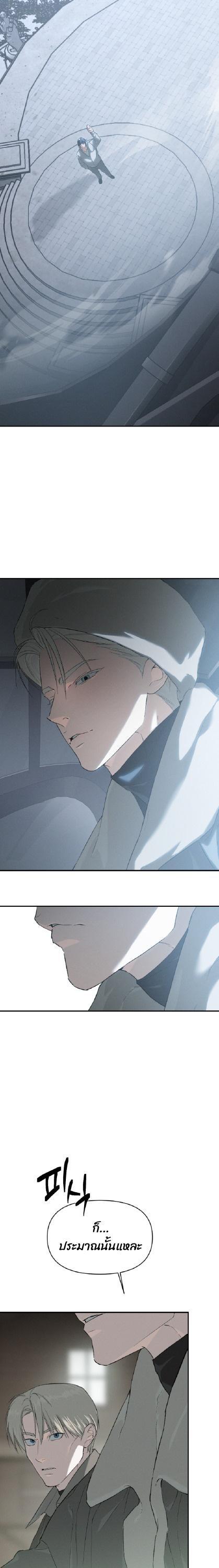 Manga-lc-com อ่านมังงะ อ่านการ์ตูน ออนไลน์ ฟรี Codename Anastasia ตอนที่ 1 2 3 4 5 6 7 8 9 10 11 12 13 14 ฟรี ไม่มีโฆษณา Manga-lc - อ่าน มังงะ อ่าน การ์ตูน ออนไลน์ อ่านมังงะ ฟรี